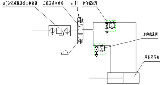 Polycrystalline Diamond 0.001mm PCD Grinding Machine With 4 Axis Linkage